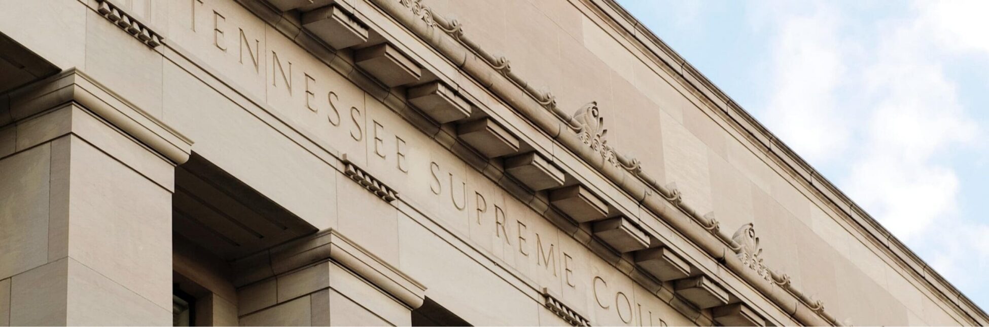 Tennessee Supreme Court building exterior